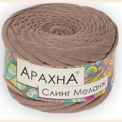 Пряжа "ARACHNA" "Sling Melange" 90% хлопок, 10% полиэстер 6 х 140 г ± 5 г 50 м ± 2 м